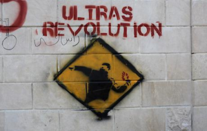 ultras-revolution